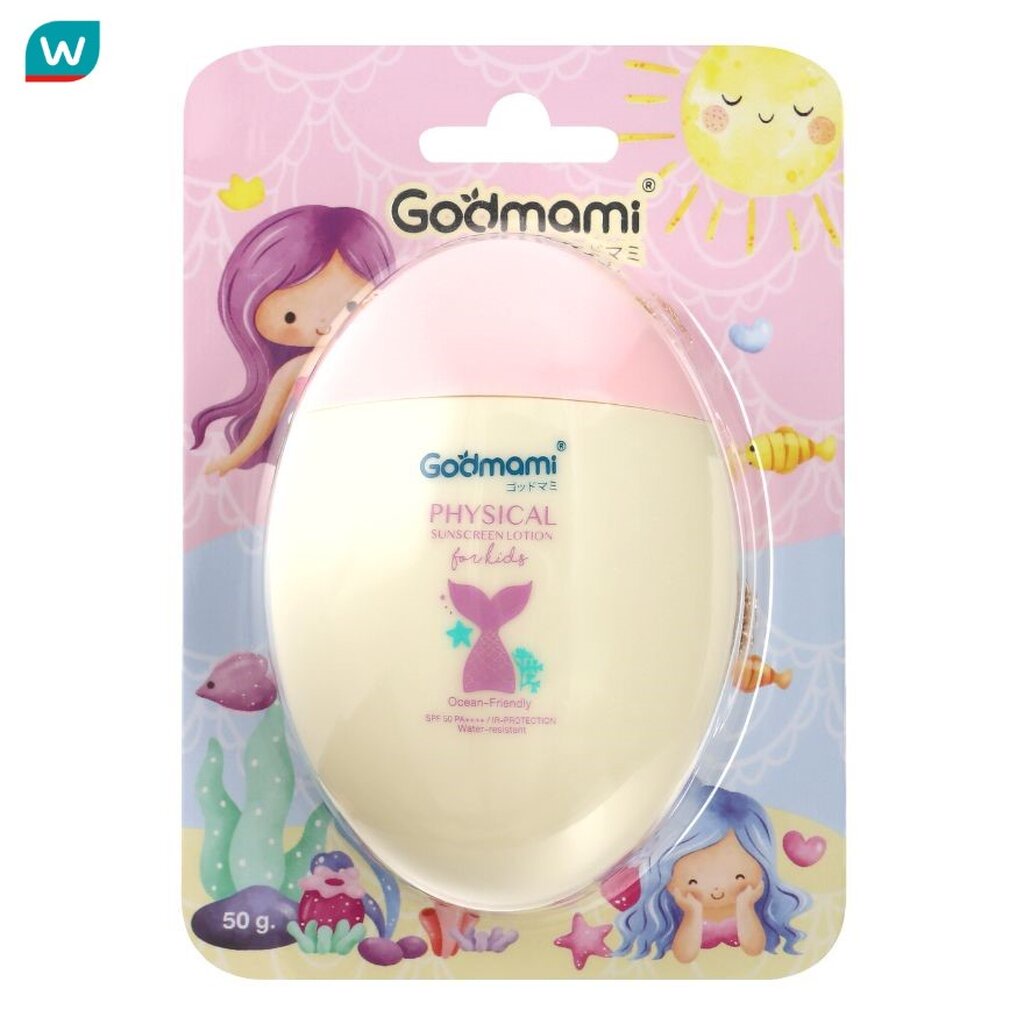 Godmami ก๊อดมามี่ ฟิสิคอล ซันสกรีน โลชั่น ฟอร์ คิดส์ กันแดด สำหรับเด็ก SPF50 PA+++ 50ก.