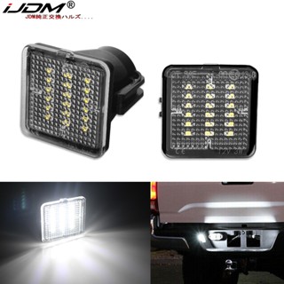 Ijdm ไฟซีนอน LED 6000K 3W T10 สีขาว สําหรับ 2014-2019 Toyota Tundra และไฟป้ายทะเบียนรถยนต์ Toyota Tacoma 12V 2016-2019