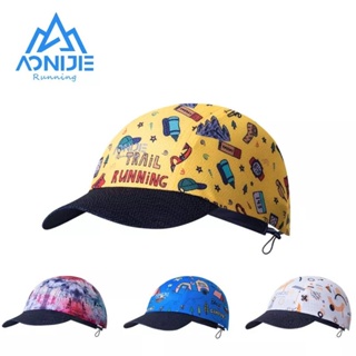 หมวกปีกอ่อน มัวนเก็บได้  AONIJIE E4607 Sunshade Soft Hat Foldable Cap Quick Drying Breathable Hats For Outdoor Sports.