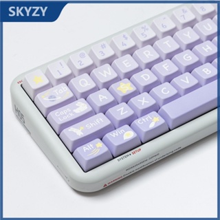 139 คีย์ Pick Star Rabbit Keycaps MDA Profile การ์ตูนอะนิเมะ PBT Dye Sub คีย์บอร์ดแบบกลไก Keycap