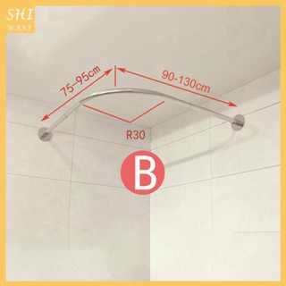 [Shiwaki] ราวผ้าม่านอาบน้ํา สเตนเลส 304 รูปตัว L ขนาด 70-95 X 70-95 ซม. สําหรับห้องน้ํา