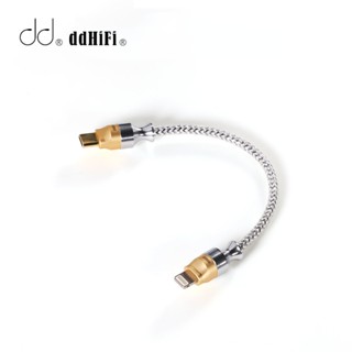 Dd ddHiFi MFi07S Nyx Series สายเคเบิ้ล OTG HiFi สีเงิน พร้อมปลั๊ก OTG v.2.0 (10 ซม. 50 ซม.)