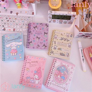 Lanfy สมุดโน้ตบุ๊ก ลายอนิเมะ Kuromi Mymelody ขนาด A6 แบบพกพา