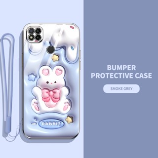 เคสโทรศัพท์ซิลิโคน TPU แบบนิ่ม ลายการ์ตูนกระต่าย ไดโนเสาร์ 3D ป้องกัน พร้อมสายคล้อง สําหรับ Xiaomi POCO C40 Redmi 10C 9C 10A Redmi 10 Power