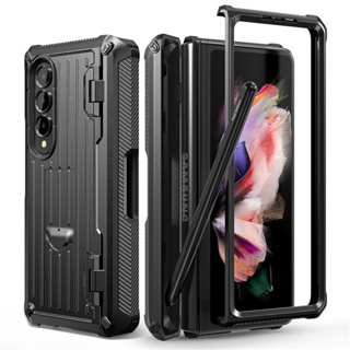 Samsung Galaxy Z Fold 5 / Z Fold 4 / Z Fold 3 หรูหรา ของแท้ เคสรองรับการชาร์จแบบไร้สาย ขาตั้งในตัว / ช่องเสียบปากกา / ฟิล์มกันรอยหน้าจอ เคสโทรศัพท์