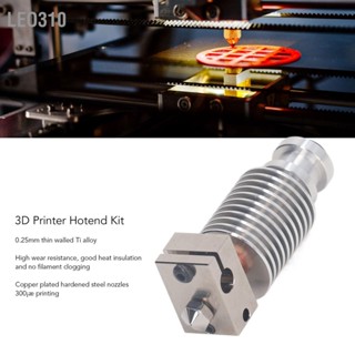 Leo310 เครื่องพิมพ์ 3D Hotend Kit สำหรับ Voron2.4 อัพเกรดหัวฉีดทองแดงชุบฮีทเตอร์บล็อกอุปกรณ์เสริม