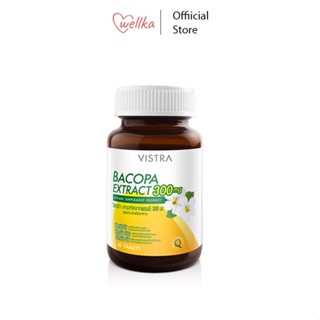 VISTRA BACOPA EXTRACT 300 mg. -  วิสทร้า สารสกัดบาโคปา 300 มก. (30 เม็ด) 30กรัม