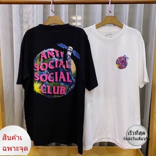 TOP CTเสิ้อยืดแขนสั้น Anti Social Socail Club อวกาศ