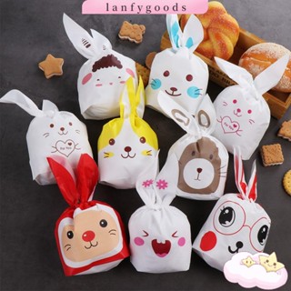 LANFY 10PCS Gifts Rabbit Cookie Bags Party Supplies Easter Rabbit Candy Bag Cute Bunny Ear Storage Pocket Snack Decoration Biscuit Package