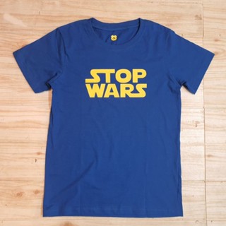 เสื้อยืดผ้าคอตตอน เสื้อยืดผ้าหนา tshirt เสื้อยีด สต๊อป วอร์ STOP WARS T