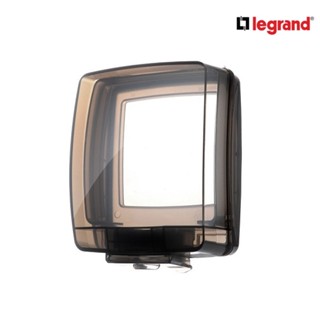 Legrand ฝาครอบกันน้ำ สำหรับรุ่นมาเรียเซน Splash proof cover for IP55 Socket protection | Mallia Senses| 617636 |BTiSmart