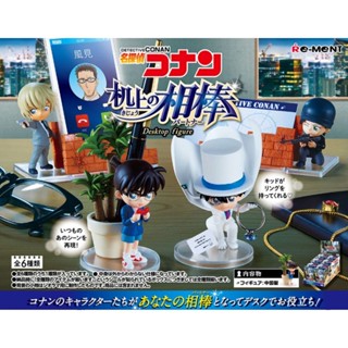 Conan Set ของแท้ JP - Desktop Figureg Re-Ment [โมเดลโคนัน] (6 ตัว)