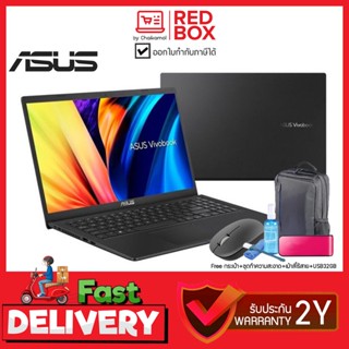 Asus Vivobook 15 X1500EA-BRP540W 15.6" FHD / Pentium Gold 7505 / 8GB / SSD 256GB / Win11 / 2Y