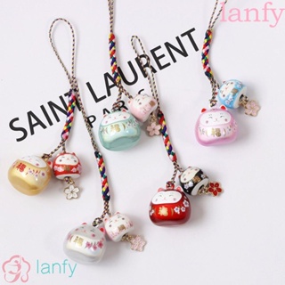 Lanfy พวงกุญแจ จี้แมวนําโชค น่ารัก สีดรีม สําหรับห้อยโทรศัพท์มือถือ ห้อยกระเป๋า