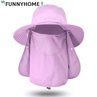 Funnyhome หมวกกันแดดแฟชั่น ระบายอากาศ แห้งเร็ว ถอดออกได้ สําหรับกลางแจ้ง