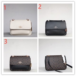 COACH CC878 CC353 klare Crossbody 25 กระเป๋าออร์แกนพลิก/กระเป๋าสะพายหนังวัวผู้หญิง/พิมพ์ลายคลาสสิก/นุ่ม