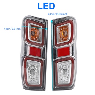 ไฟท้าย LED ซ้าย+ขวา 2pcs สำหรับ Isuzu D-max Pickup 2020-2022