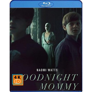 หนัง Bluray ออก ใหม่ Goodnight Mommy (2022) (เสียง Eng | ซับ Eng/ไทย) Blu-ray บลูเรย์ หนังใหม่