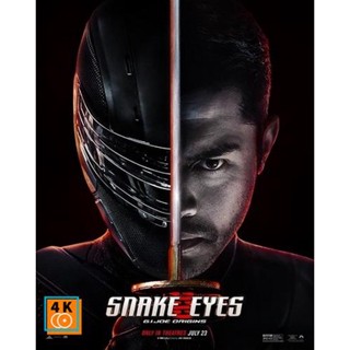 หนัง DVD ออก ใหม่ Snake Eyes G.I. Joe Origins (2021) จี.ไอ.โจ สเนคอายส์ (เสียง ไทย/อังกฤษ ซับ ไทย/อังกฤษ) DVD ดีวีดี หนั