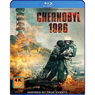 หนัง Bluray ออก ใหม่ Chernobyl 1986 (2021) เชอร์โนบิล (เสียง Eng /Russia | ซับ Eng/ไทย) Blu-ray บลูเรย์ หนังใหม่