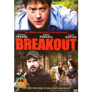 หนัง DVD ออก ใหม่ Breakout เบรคเอ้าท์ (เสียง ไทย/อังกฤษ | ซับ ไทย/อังกฤษ) DVD ดีวีดี หนังใหม่