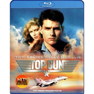 Bluray บลูเรย์ Top Gun (1986) ฟ้าเหนือฟ้า (เสียง Eng/ไทย | ซับ Eng/ ไทย) Bluray บลูเรย์