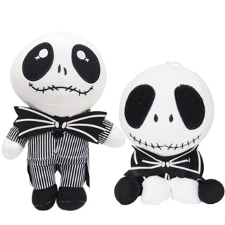 ตุ๊กตาหัวกะโหลก Nightmare Before Christmas Jack ของเล่นสําหรับเด็ก