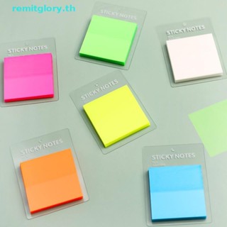 Remitglory กระดาษโน้ตมีกาว แบบใส กันน้ํา หลากสี 50 แผ่น