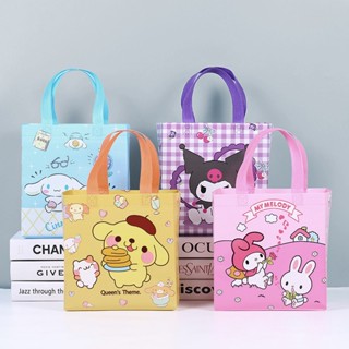 Sanrio ถุงหิ้ว กระเป๋าถือ กระเป๋าช้อปปิ้ง ทรงโท้ท ลายการ์ตูน Sanrio แบบสร้างสรรค์ สําหรับนักเรียน ถุงผ้าไม่ทอ กระเป๋าถือ