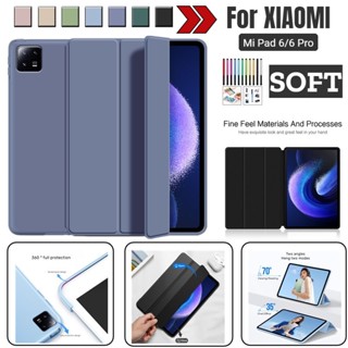 เคสโทรศัพท์มือถือหนัง PU นิ่ม พับได้ พร้อมขาตั้ง สําหรับ Xiaomi Mi Pad 6 Xiaomi Mi Pad 6 Pro 11 นิ้ว 2023