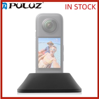 Puluz ฐานขาตั้งกล้องพาโนรามา ซิลิโคน สําหรับ Insta360 X3 Insta360 X3 PU843B