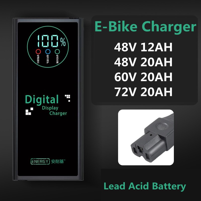 T PLUG 48V 12AH 48V 20AH 60V 20AH 72V 20AH  ที่ชาร์จรถไฟฟ้า ที่ชาร์จแบต เครื่องชาร์จ จักรยานไฟฟ้า รถ