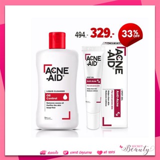 ACNE-AID set  - LIQUID CLEANSER 100 g + SPOT GEL ANTI-ACNE 10 g แอคเน่เอด เซต เคลนเซอร์ 100 มล + สปอตเจล 10g