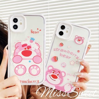 3 in 1 เคสโทรศัพท์มือถือแบบนิ่ม TPU ลายหมีสตรอเบอร์รี่ สําหรับ iPhone 14 13 12 11 Pro Max X XR Xs Max 8 7 Plus SE 2020