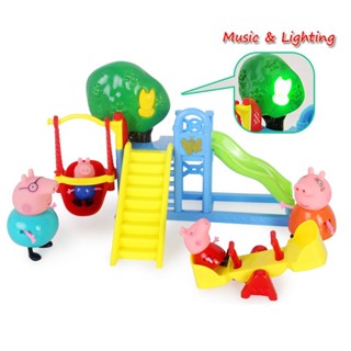 Peppa Pig Park ของเล่นสนุกกับเสียงเพลง พร้อมไฟ บ้านเล่น สวนส…