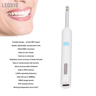 Leo310 การส่องกล้องในช่องปากแบบไร้สาย WiFi HD พร้อมแสงสำหรับการตรวจฟันของสัตว์เลี้ยงแต่ละบุคคล