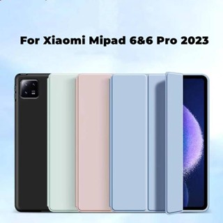 เคสซิลิโคน พร้อมที่ชาร์จแม่เหล็ก สําหรับ Xiaomi mi pad 6 Xiaomi mi pad 6 pro