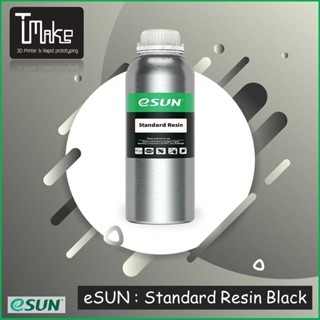 eSUN Standard Resin black (0.5 Kg)