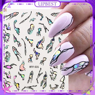 ♕1Pc Nail Art Gold Stamping เลเซอร์สติกเกอร์ Marble Flat Nail Enhancement Back กาวสติกเกอร์เล็บอุปกรณ์เสริมเล็บเครื่องมือสำหรับเล็บ Salon UPBEST