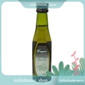 Fragata Olive Pomace Oil 500ml/น้ำมันมะกอกฟรากาต้า 500มล