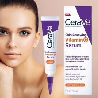 CERAVE เซรั่มวิตามินซี บํารุงผิวกระจ่างใส ขนาด 30 มล.