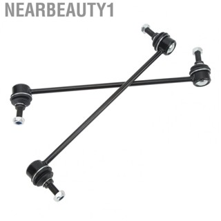 Nearbeauty1 Left Right Sway Bar  1 Pair Metal K80235  Bar Link  for Car