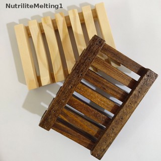 [NutriliteMelting1] ถาดวางสบู่ ถ่าน ระบายน้ํา สําหรับห้องน้ํา 1 ชิ้น [TH]