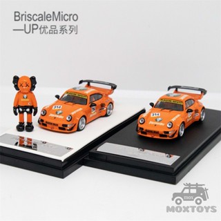 Briscalemicro Up BSC 1:64 RWB 964 Jagerneister #โมเดลรถยนต์ Diecast 314