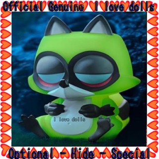 ตุ๊กตาฟิกเกอร์ Little Adventurers Good Night Glitter 3 Glow [ของแท้]