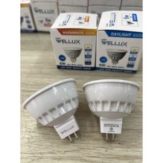 สว่างสุดๆ หลอดไฟ LED MR16 ขั้วGU5.3/12V,2 6W แสงขาว/แสงวอร์ม สำหรับตู้โชว์สินค้า โรงแรม ห้องอาหาร