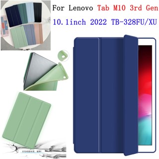 เคสแท็บเล็ตหนัง TPU แบบพับได้ ปรับได้ สําหรับ Lenovo Tab M10 3rd Gen 10.1 นิ้ว 2022 TB-328FU TB-328XU