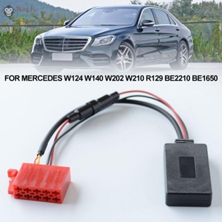 อะแดปเตอร์บลูทูธ เข้ากันได้กับเพลง AUX สําหรับ Mercedes W124 W140 W202 W210 R129