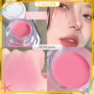 ✧ Ready Stcok Maffick Blush Cream Natural การพัฒนาสีสามมิติที่สวยงาม Matte Velvet Mousse Pigment การแต่งหน้าที่ติดทนนานสูง6สี