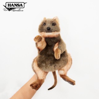 8225 ตุ๊กตามือควอกกา Quokka Puppet